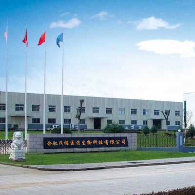 生物化工技术在多领域的研发与应用 中药材、饲料添加剂、化工产品与医药中间体的融合创新