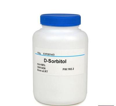 上海诚竺生物科技供应还原辅酶Ⅰ二钠盐（β-NADH/β-DPNH，CAS 606-68-8）